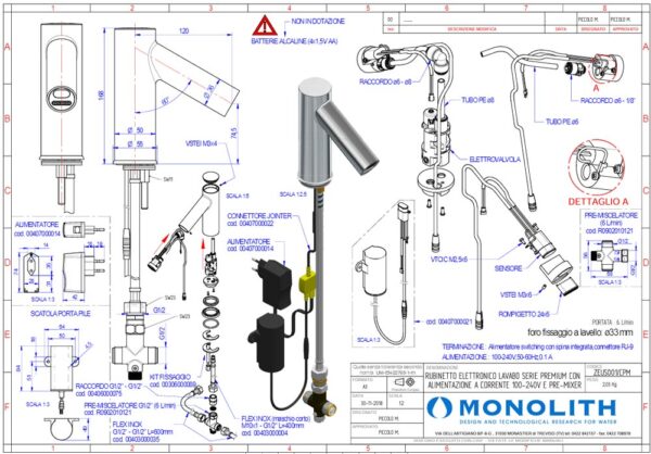 Monolith Zeus blandebatteri med sensor 120mm og blandeventil - Tegning oversikt