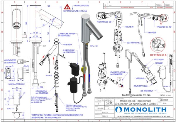 Monolith blandebatteri med sensor 120mm Tegning og oversikt