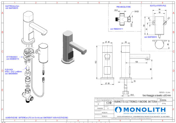 Monolith Zeus blandebatteri med sensor 100mm