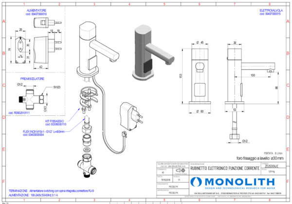 Monolith Zeus blandebatteri med sensor 100mm, 230V