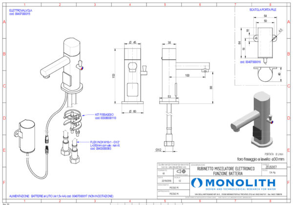 Monolith Zeus blandebatteri med sensor 100mm med temperaturbegrenser og blandeventil